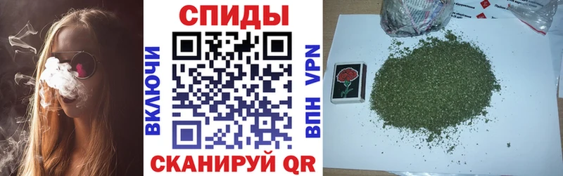 ОМГ ОМГ зеркало  Егорьевск  Бутират жидкий экстази 