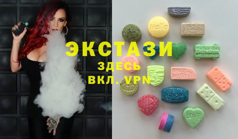 Экстази mix  цена наркотик  blacksprut ссылка  Егорьевск 