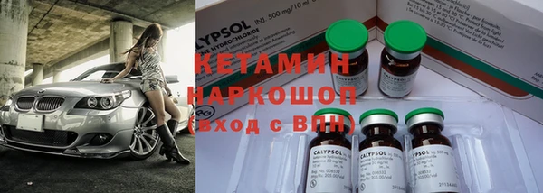 альфа пвп VHQ Медвежьегорск