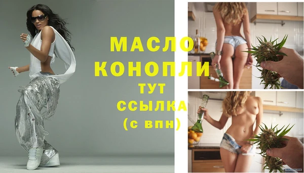 герыч Магадан