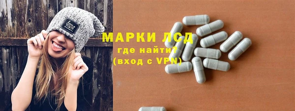 амфетамин Мегион