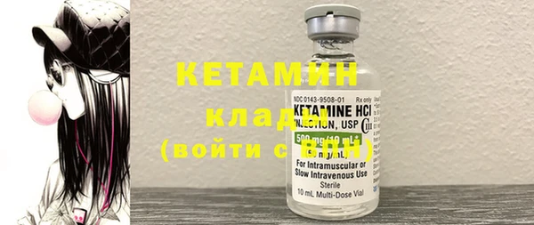 амфетамин Мегион