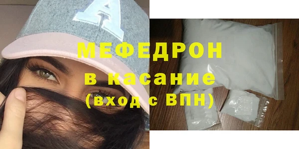 герыч Магадан