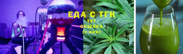 дмт Майский