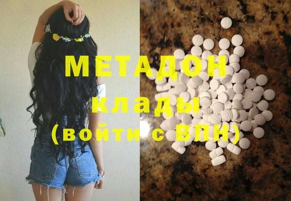 амфетамин Мегион