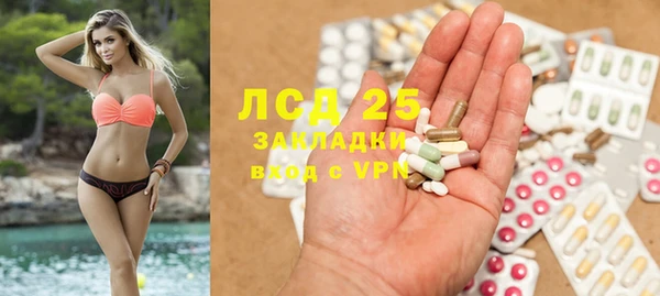 MDMA Premium VHQ Гусь-Хрустальный