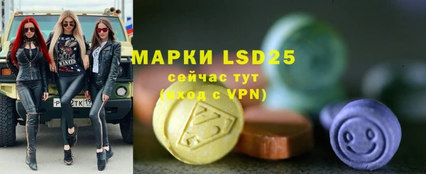 MDMA Premium VHQ Тольятти