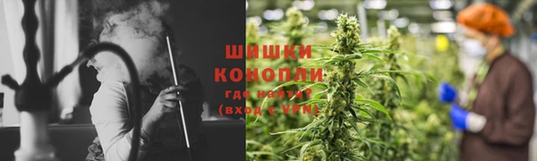 ECSTASY Горнозаводск