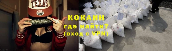 СК Ижевск