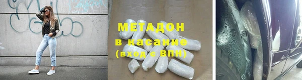 амфетамин Мегион