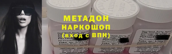 дмт Майский