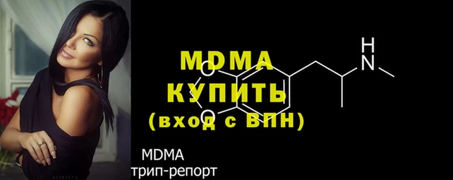 прущий лед Магас