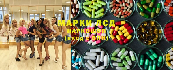 амфетамин Мегион