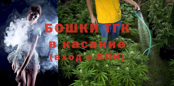 прущий лед Магас