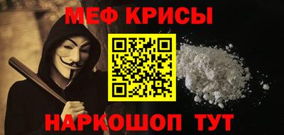 a pvp Волжск