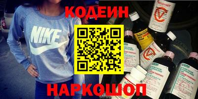 spice Азнакаево