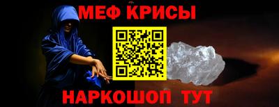 MDMA Premium VHQ Волжский