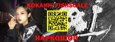 дмт Берёзовский