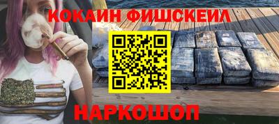 MDMA Premium VHQ Волжский