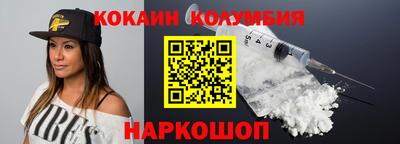 MDMA Premium VHQ Волжский