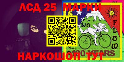 MDMA Premium VHQ Волжский