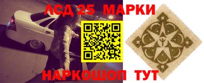 a pvp Волжск