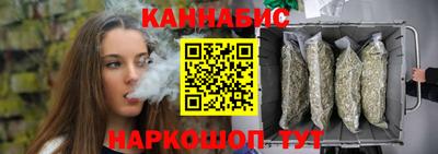 MDMA Premium VHQ Волжский
