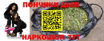 марки nbome Беслан