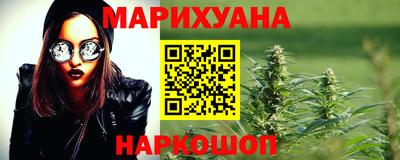 альфа пвп VHQ Волгодонск