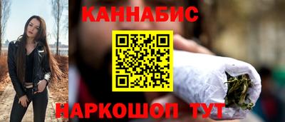 MDMA Premium VHQ Волжский