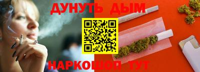 a pvp Волжск