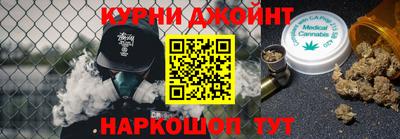 a pvp Волжск