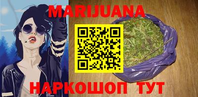 дмт Берёзовский