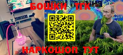 a pvp Волжск
