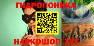 альфа пвп VHQ Волгодонск
