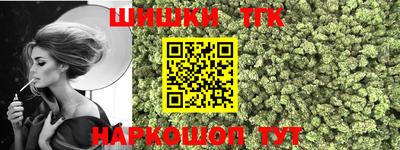 альфа пвп VHQ Волгодонск