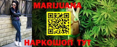 марки nbome Беслан