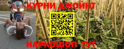 MDMA Premium VHQ Волжский