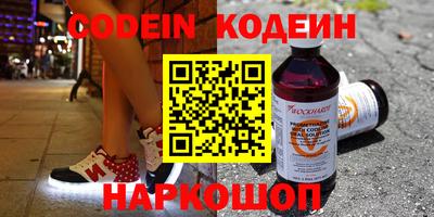 MDMA Premium VHQ Волжский