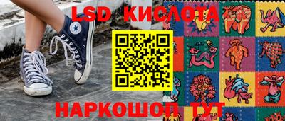 MDMA Premium VHQ Волжский