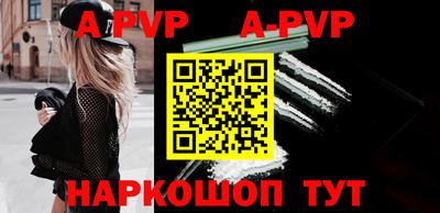 дмт Берёзовский