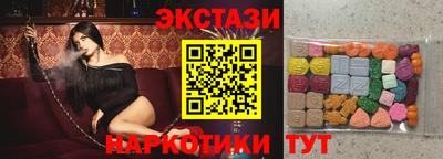 a pvp Волжск