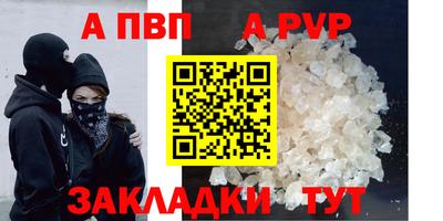 MDMA Premium VHQ Волжский