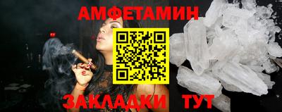 a pvp Абакан