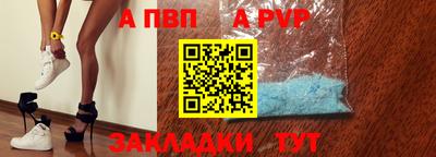 MDMA Premium VHQ Волжский