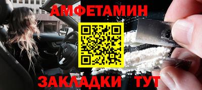 стаф Нарткала