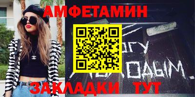 MDMA Premium VHQ Волжский