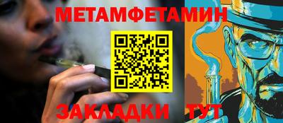 MDMA Premium VHQ Волжский