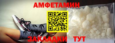 марки nbome Беслан