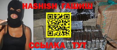MDMA Premium VHQ Волжский